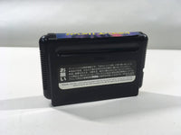 DK4168 Dragon's Revenge BOXED Mega Drive Genesis Japan