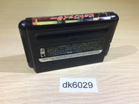 dk6029 Pit-Fighter Mega Drive Genesis Japan