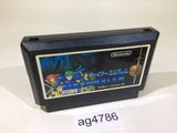 ag4786 Fire Emblem Gaiden NES Famicom Japan