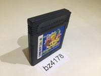 BZ4178 Monster Race 2 GameBoy Game Boy Japan
