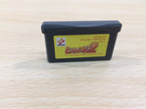 UE5800 Hikaru no Go 2 BOXED GameBoy Advance Japan