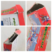UE4983 SD Gundam Gaiden Knight Gundam Story 3 BOXED NES Famicom Japan