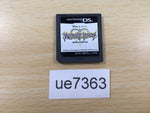 UE7363 KINGDOM HEARTS Re:coded Nintendo DS Japan
