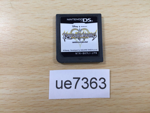 UE7363 KINGDOM HEARTS Re:coded Nintendo DS Japan