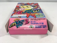 DK5240 Super Multi Tap 2 BOXED Controller SNES Japan