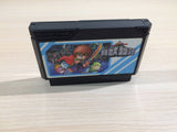 Kaiju Monogatari BOXED NES Famicom Japan - UE3798