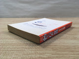 AAA1078 Tsuribaka Nisshi Vol.29 Japanese Manga
