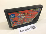 Bakusho Jinsei Gekijo Three 3 NES Famicom Japan - AH3901