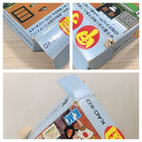 Koushien Baseball BOXED NES Famicom Japan - UE1926