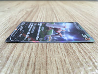 ce2033 Conkeldurr v SR s10b 076/071 Pokemon Card TCG Japan