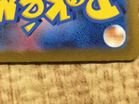 CE4563 Pidgeot ex SAR SV3 136/108 Pokemon Card TCG Japan
