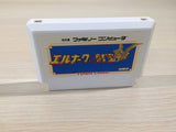 Elnark no Zaihou BOXED NES Famicom Japan - UE3289