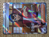 Norman SR sv4K 086/066 Pokemon Card TCG Japan - CE5751