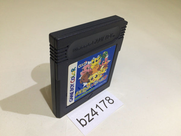 BZ4178 Monster Race 2 GameBoy Game Boy Japan