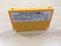 UE8253 Super Mario Bros. 3 BOXED NES Famicom Japan