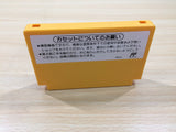 UE8253 Super Mario Bros. 3 BOXED NES Famicom Japan