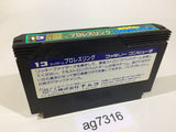 Tag Team Pro Wrestling NES Famicom Japan - AG7316