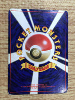 CE8311 Mew - OP3 151 Pokemon Card TCG Japan