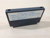 ue1321 Seikima II 2 BOXED NES Famicom Japan