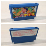 Koushien Baseball BOXED NES Famicom Japan - UE1926