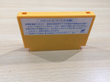 UE5938 Bomberman II 2 BOXED NES Famicom Japan