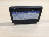 Kaiju Monogatari BOXED NES Famicom Japan - UE3798