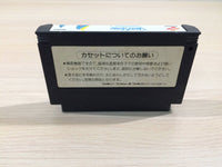 ue4857 Tiny Toon Adventures BOXED NES Famicom Japan