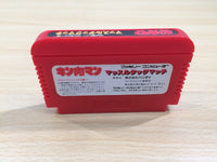 UE6461 Kinnikuman Mascle BOXED NES Famicom Japan