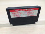 Operation Wolf BOXED NES Famicom Japan - UE2768