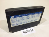 Tag Team Pro Wrestling NES Famicom Japan - AG9434