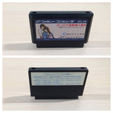 Portopia Renzoku Satsujin Jiken BOXED NES Famicom Japan - UE4476