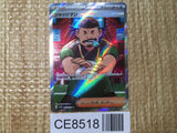 CE8518 Judge SR sv4a 342/190 Pokemon Card TCG Japan