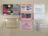 Lucas Film Games Ballblazer BOXED NES Famicom Japan - UE4256