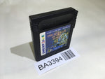 BA3394 Daikaiju Monogatari The Miracle Of The Zone 2 GameBoy Game Boy Japan