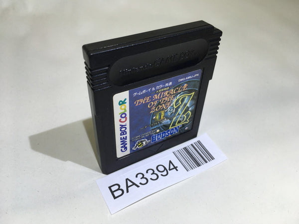BA3394 Daikaiju Monogatari The Miracle Of The Zone 2 GameBoy Game Boy Japan