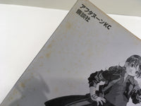 AAA1770 Oh My Goddess! Vol.24 Japanese Manga