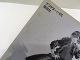 AAA1770 Oh My Goddess! Vol.24 Japanese Manga