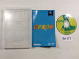 Chibi-Robo! Disc GameCube Japan - FH4177