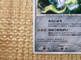 CE7913 Seven Nights Jirachi - DP10th SevenNightsJirachi Pokemon Card TCG Japan