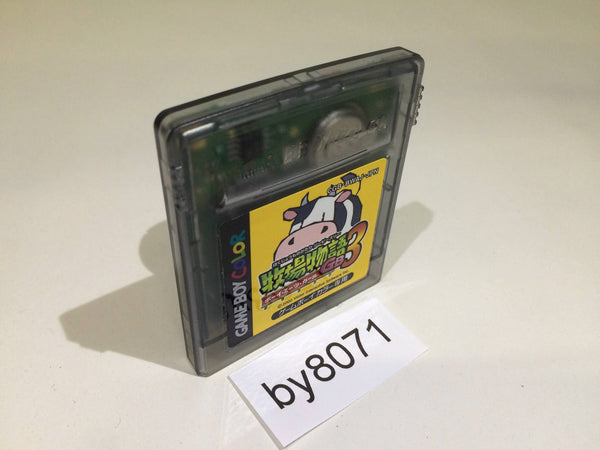 Game Boy Cartridges – Page 455 – J4U.co.jp Game Boy Cartridges – Page 455 – J4U.co.jp