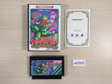 Wagan Land BOXED NES Famicom Japan - UE2665