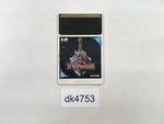 DK4753 Gaia no Monshou PC Engine Japan