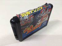 dk1874 Musha Aleste Full Metal Fighter Ellinor BOXED Mega Drive Genesis Japan