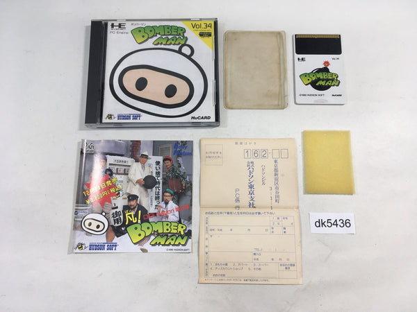 DK5436 Bomberman BOXED PC Engine Japan