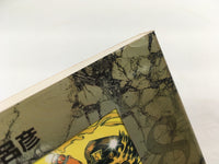 AAA1451 JoJo's Bizarre Adventure Vol.8 Japanese Manga