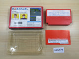 UE5673 Nekketsu Kouha Kunio Kun BOXED NES Famicom Japan