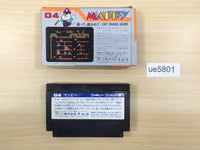 UE5801 Mappy BOXED NES Famicom Japan