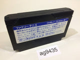 Family Tennis NES Famicom Japan - AG9435