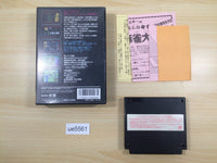 UE5561 SANGOKUSHI Records of the Three Kingdoms BOXED NES Famicom Japan