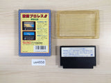 UE4858 Gekitou Pro Wrestling BOXED NES Famicom Japan